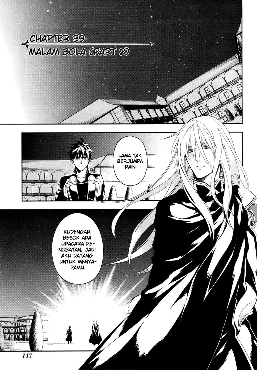 Baca Rain Chapter 39 Gambar 2