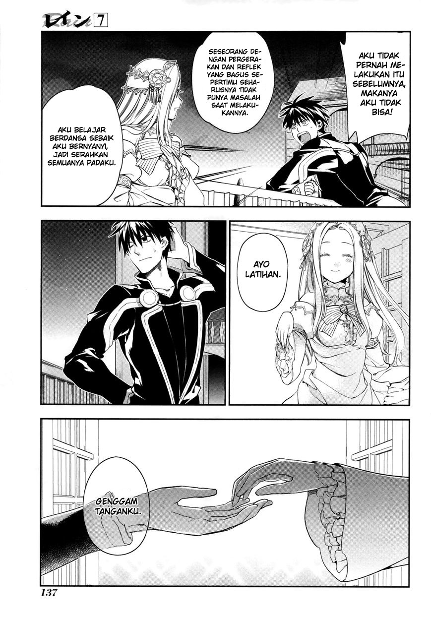 Rain Chapter 39 Gambar 22