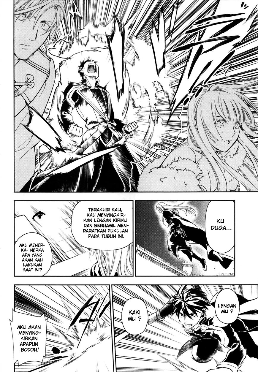 Rain Chapter 39 Gambar 7