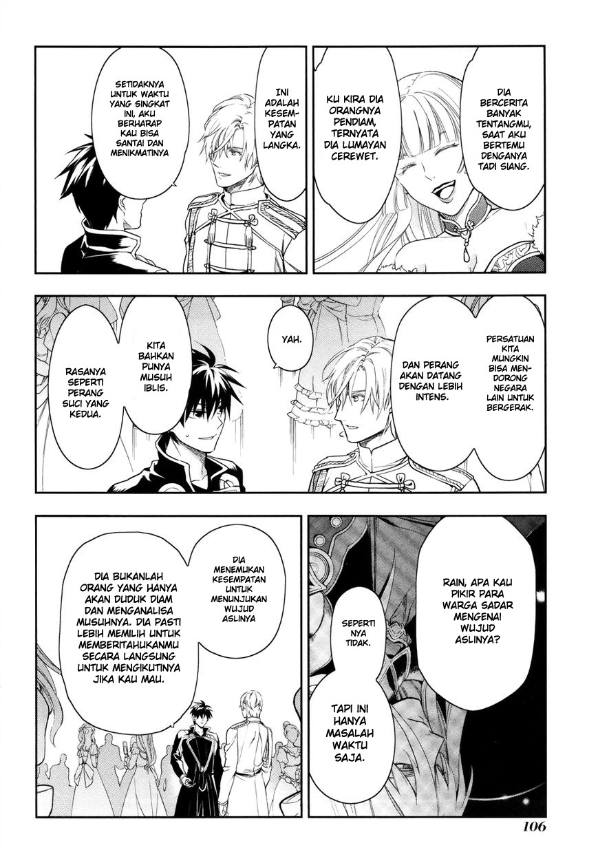 Rain Chapter 38 Gambar 16