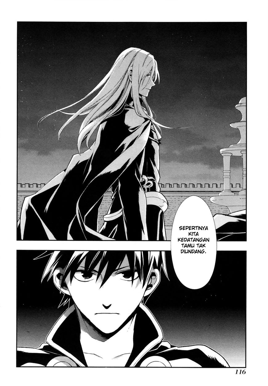 Rain Chapter 38 Gambar 26