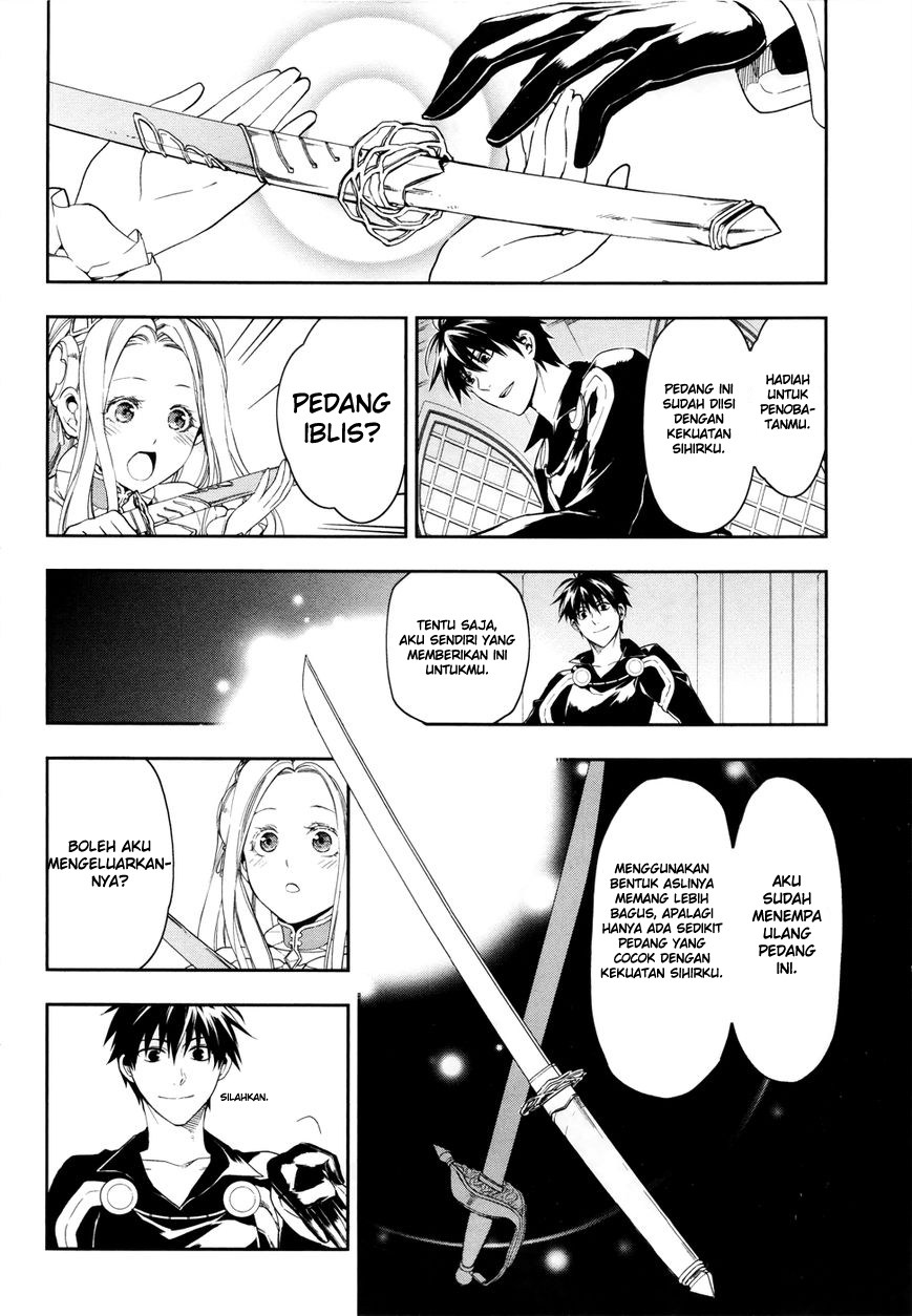 Rain Chapter 38 Gambar 4