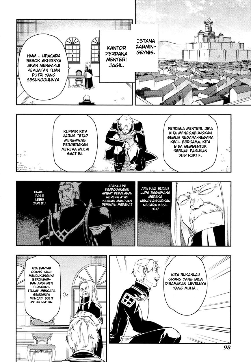 Rain Chapter 38 Gambar 8