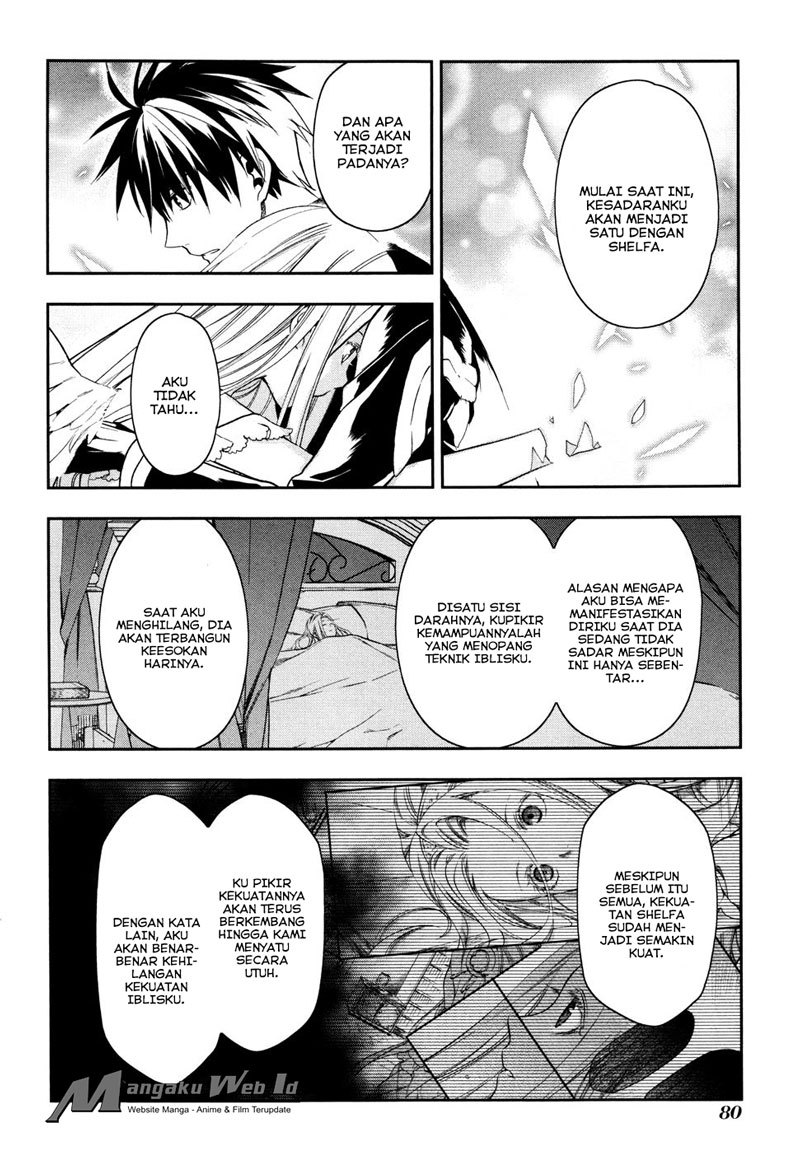 Rain Chapter 37 Gambar 18