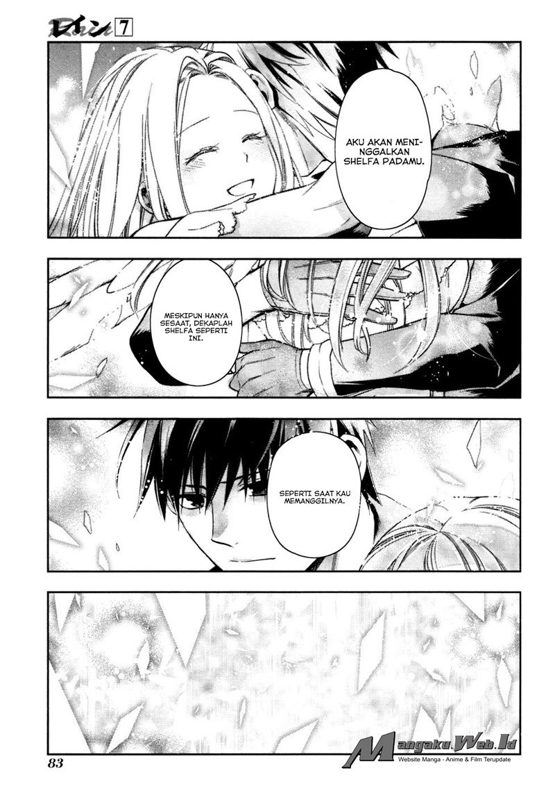 Rain Chapter 37 Gambar 21