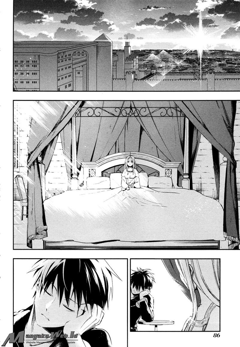 Rain Chapter 37 Gambar 23