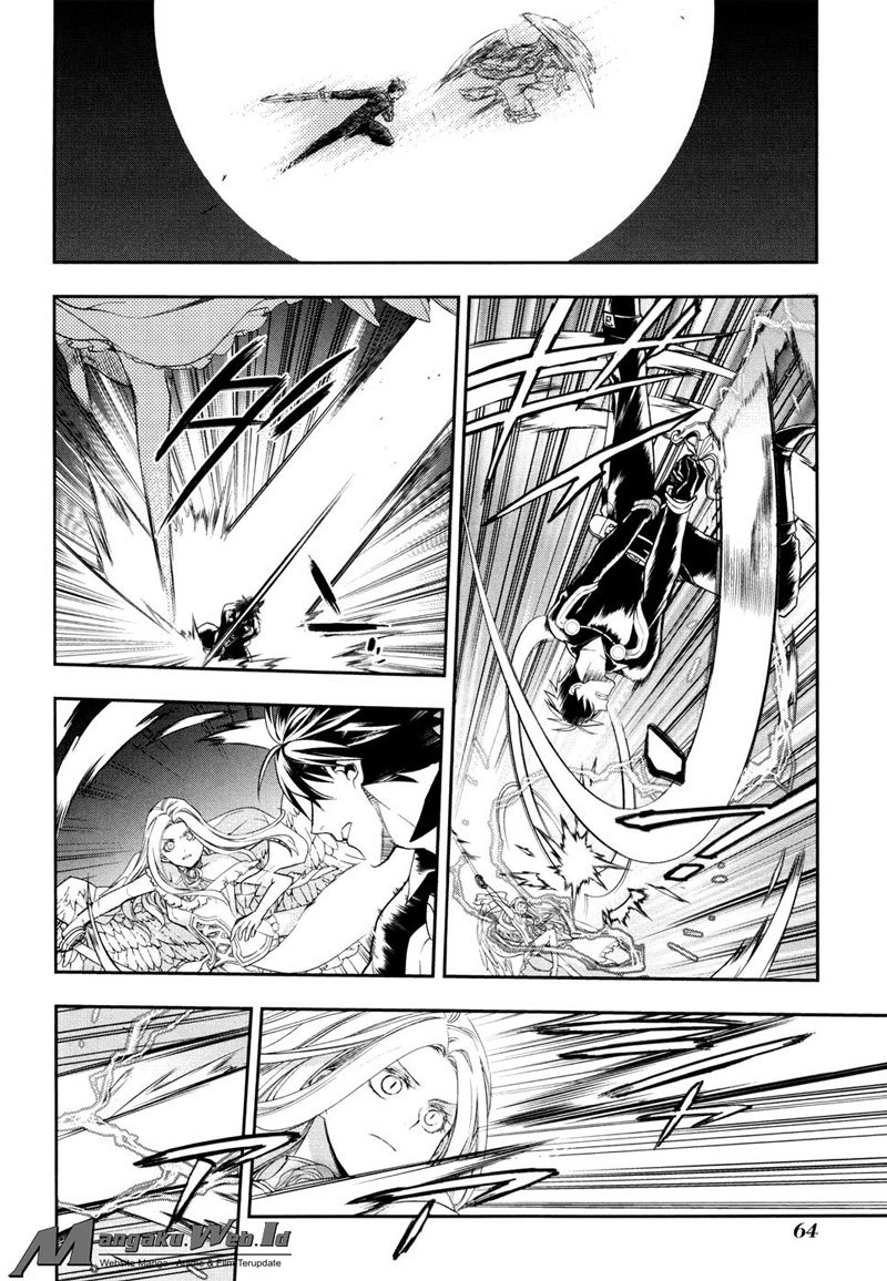 Rain Chapter 37 Gambar 4