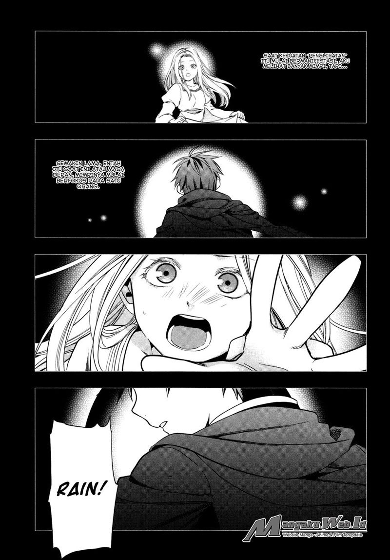 Rain Chapter 36 Gambar 11
