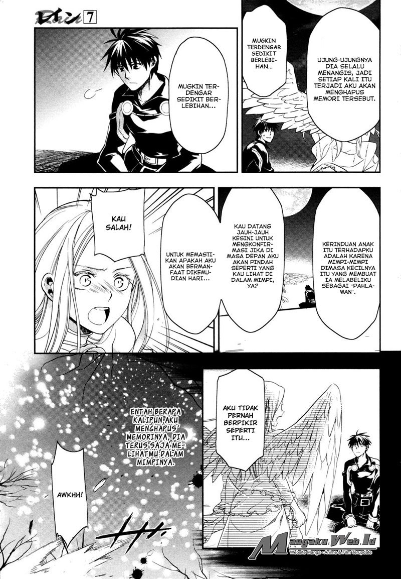 Rain Chapter 36 Gambar 20