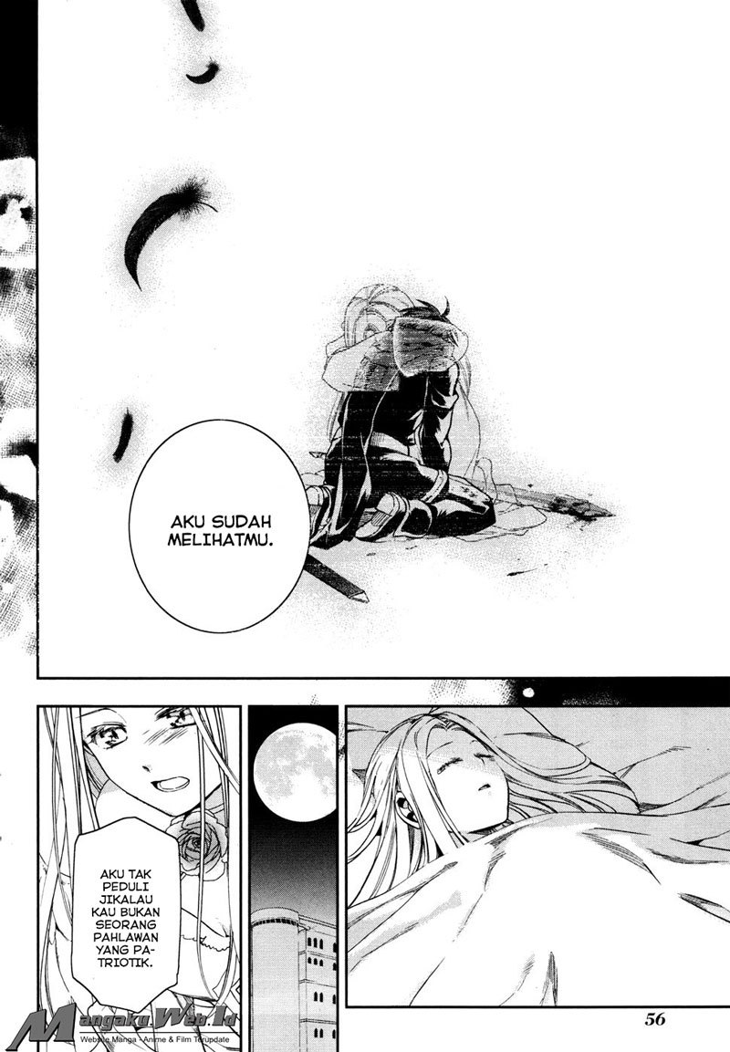 Rain Chapter 36 Gambar 26