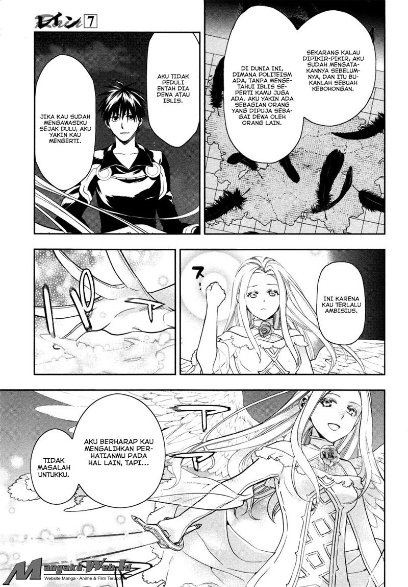 Rain Chapter 36 Gambar 29