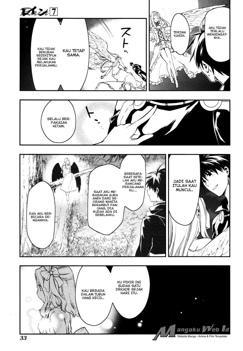 Rain Chapter 36 Gambar 5