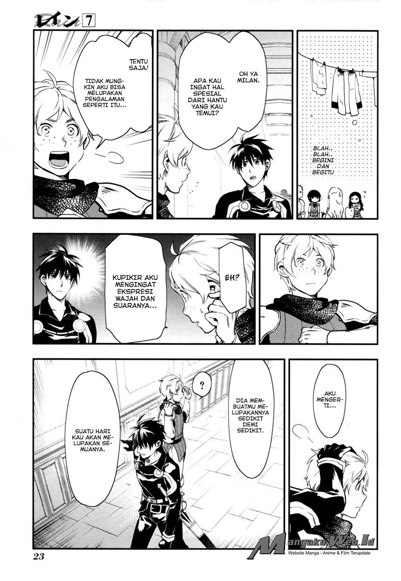 Rain Chapter 35 Gambar 24