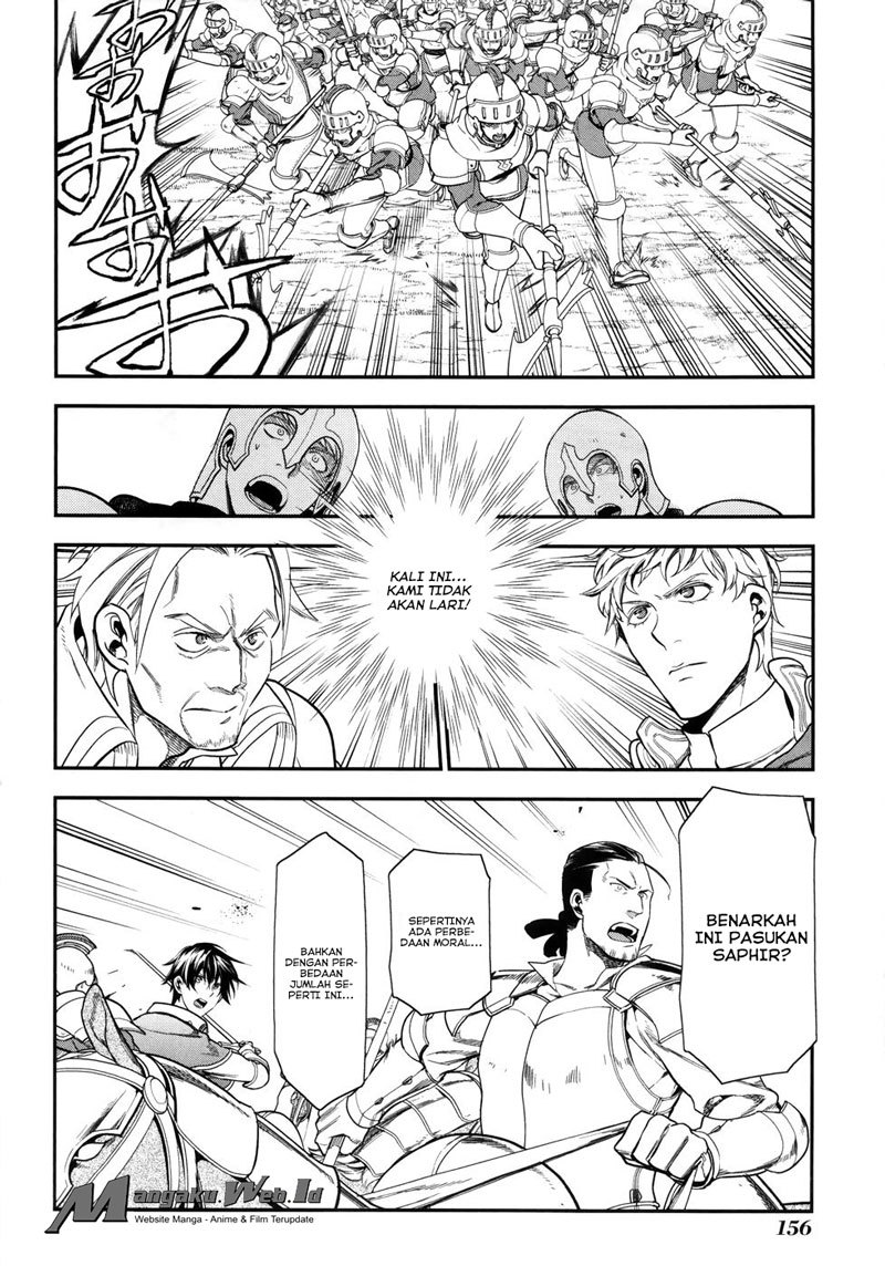 Rain Chapter 34 Gambar 10