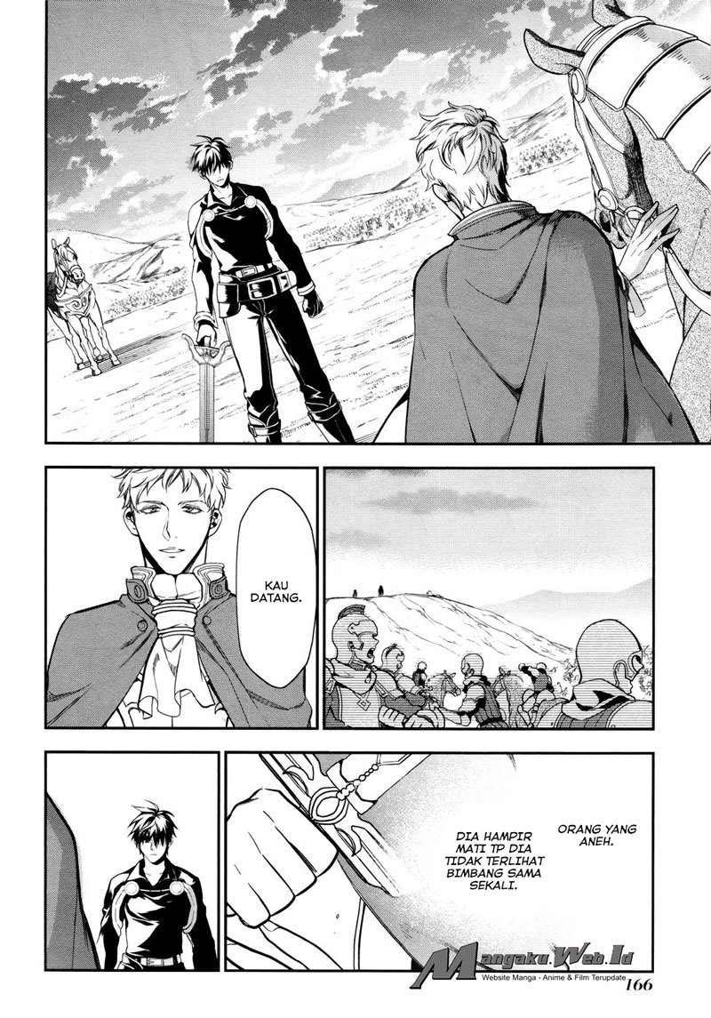 Rain Chapter 34 Gambar 20
