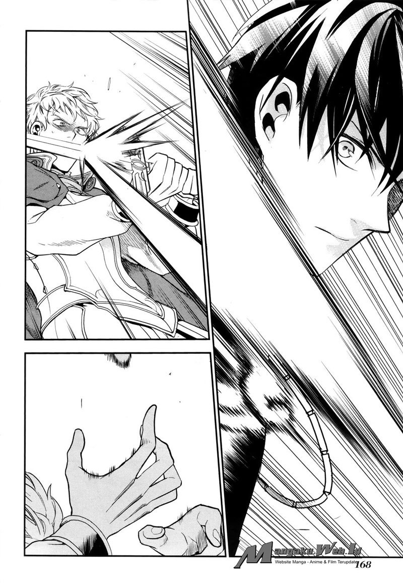 Rain Chapter 34 Gambar 22
