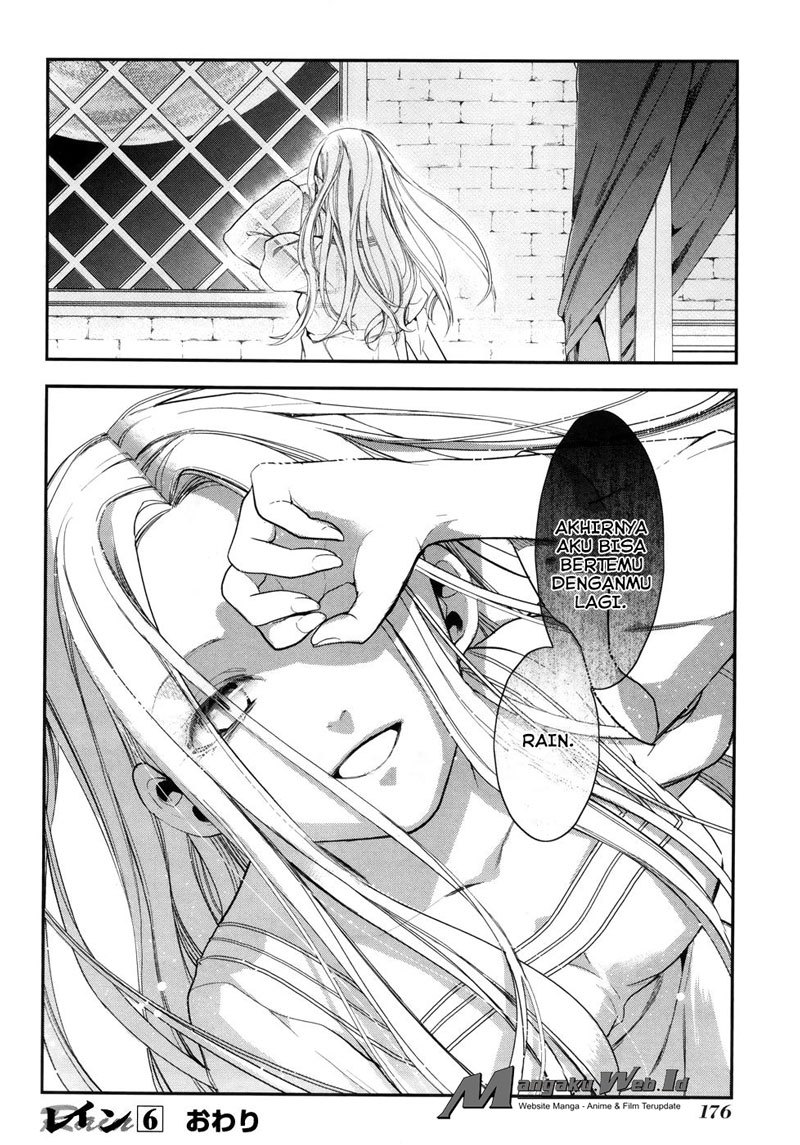Rain Chapter 34 Gambar 29