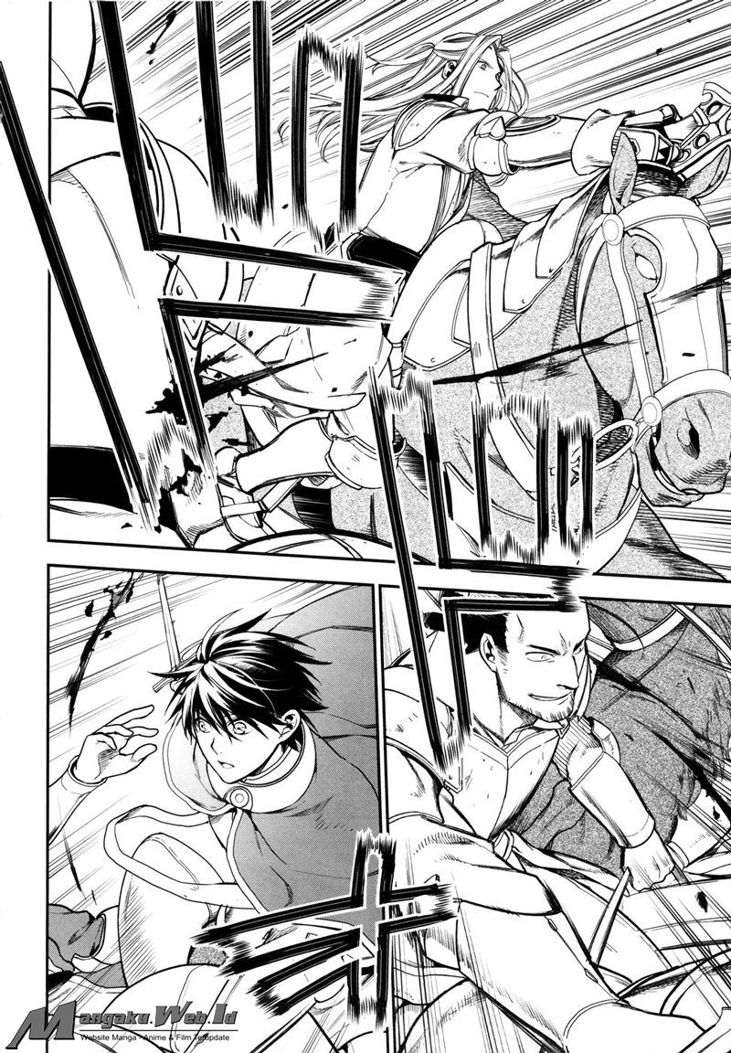 Rain Chapter 34 Gambar 8