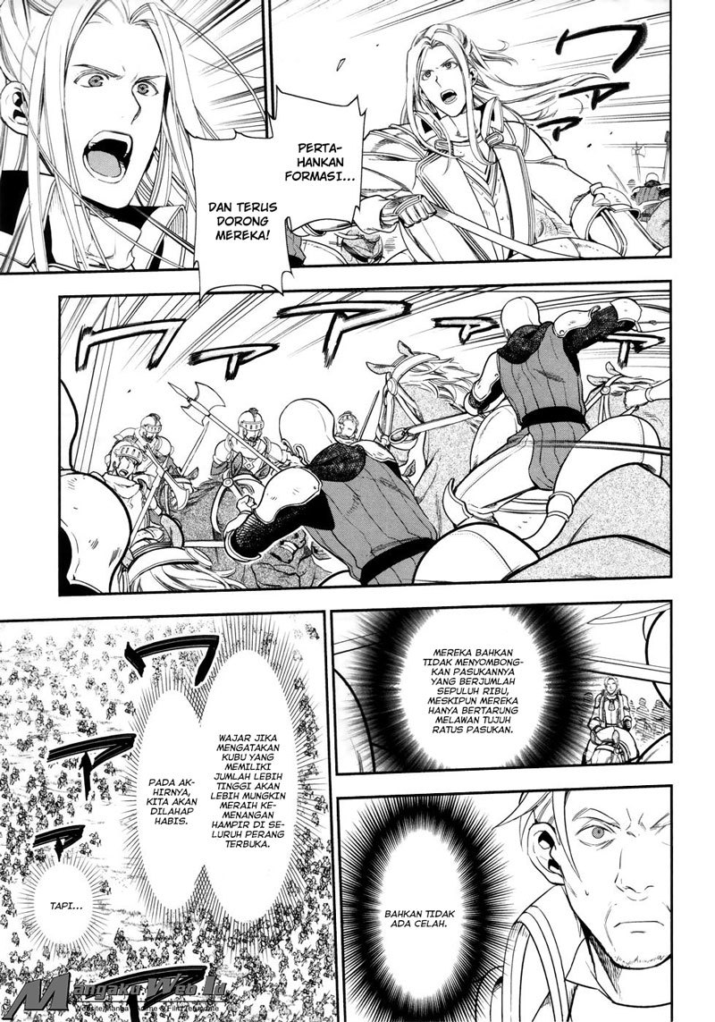 Rain Chapter 34 Gambar 9