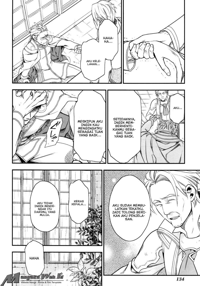 Rain Chapter 33 Gambar 18