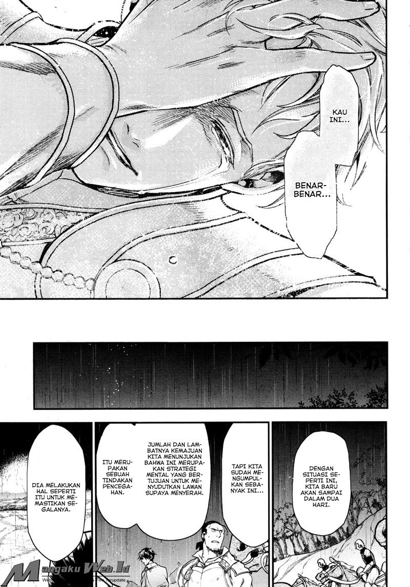 Rain Chapter 33 Gambar 19