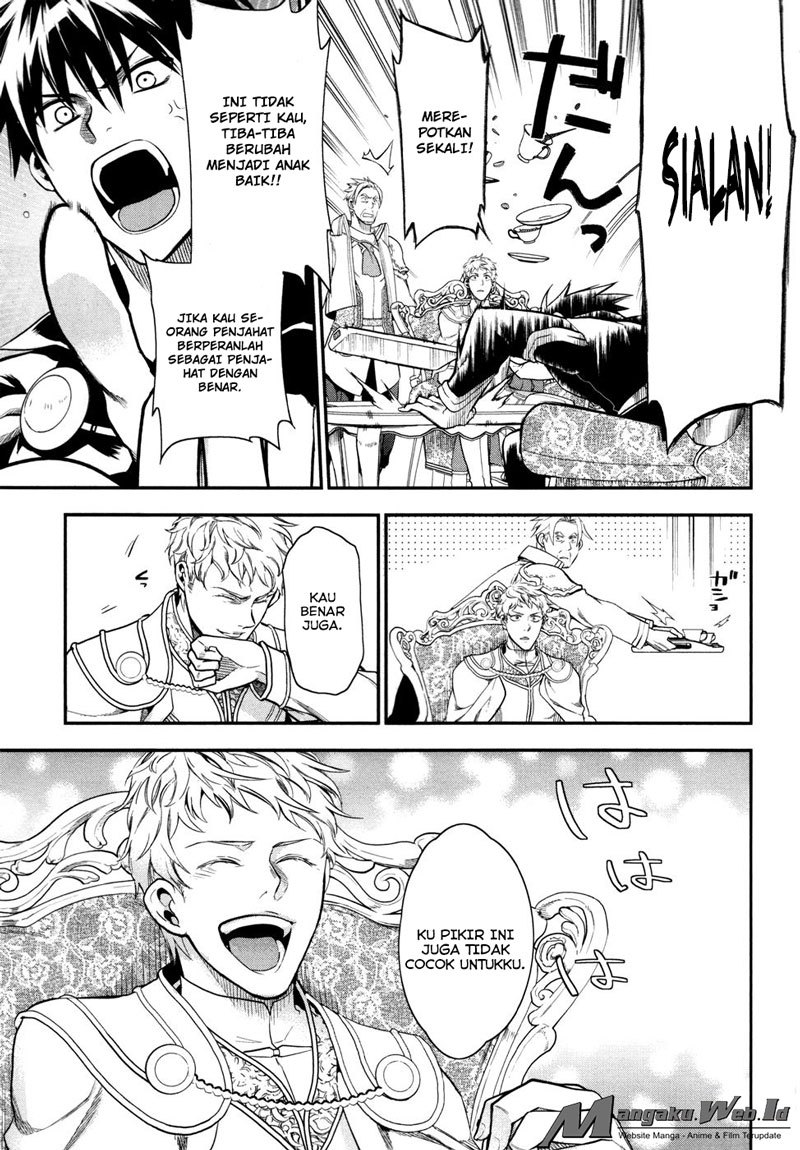 Rain Chapter 33 Gambar 27