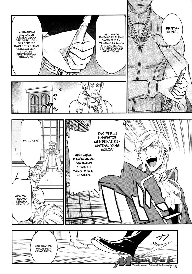 Rain Chapter 33 Gambar 4
