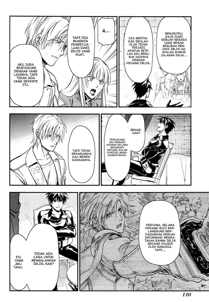 Rain Chapter 32 Gambar 21