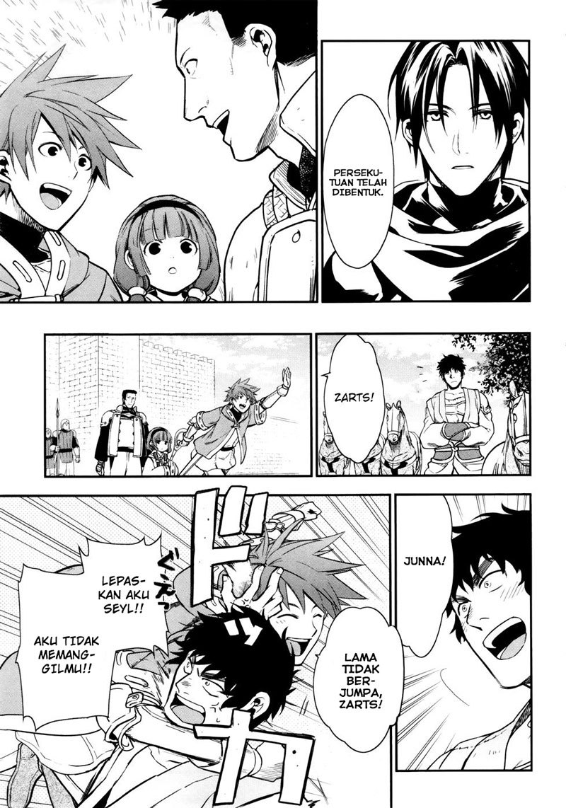 Rain Chapter 32 Gambar 8