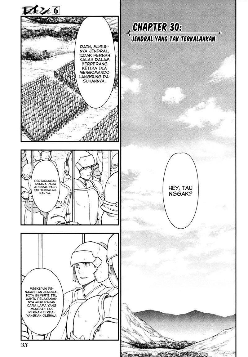 Baca Komik Rain Chapter 30 Gambar 1