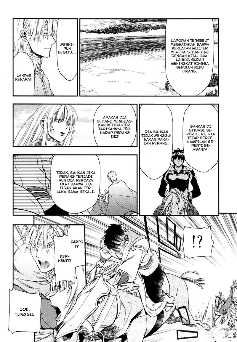 Rain Chapter 30 Gambar 5