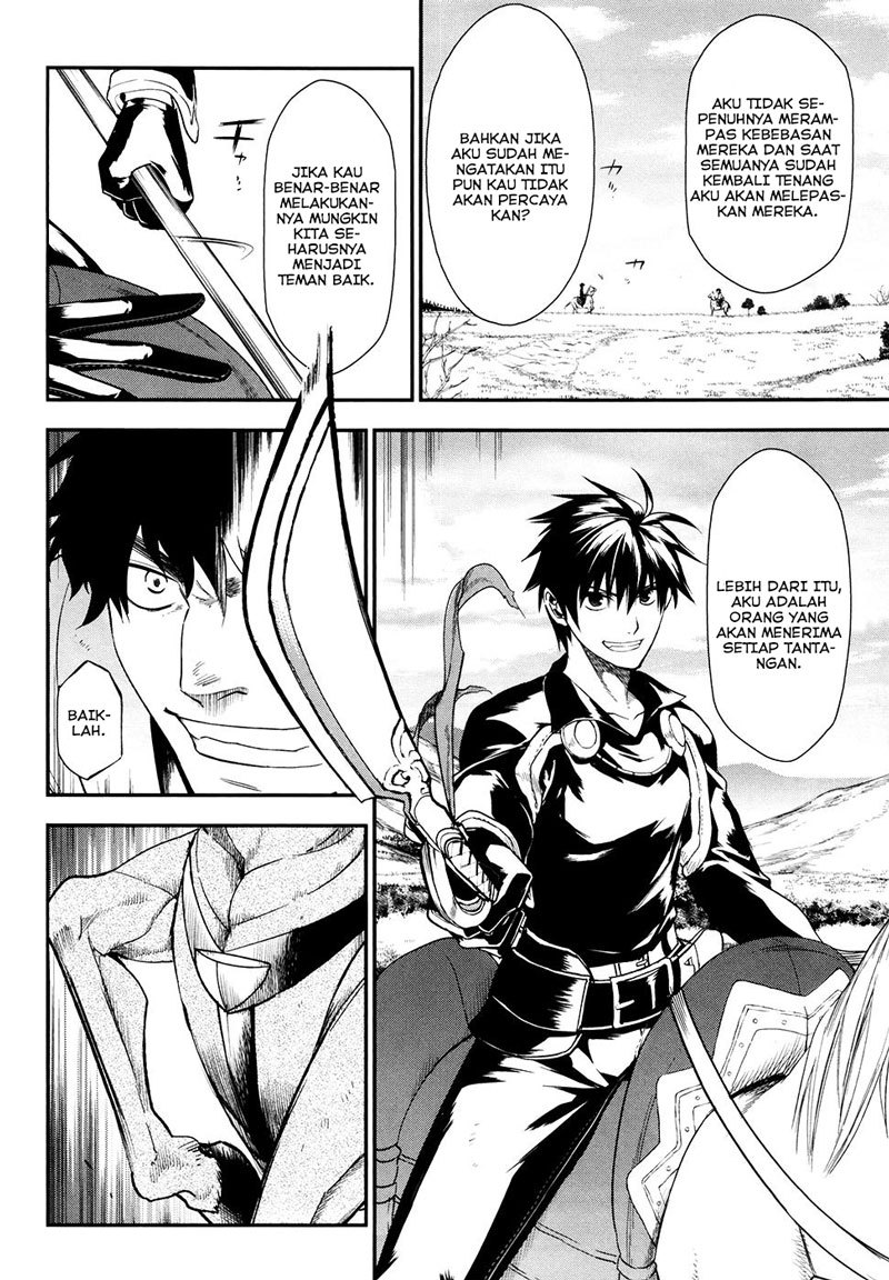 Rain Chapter 30 Gambar 7
