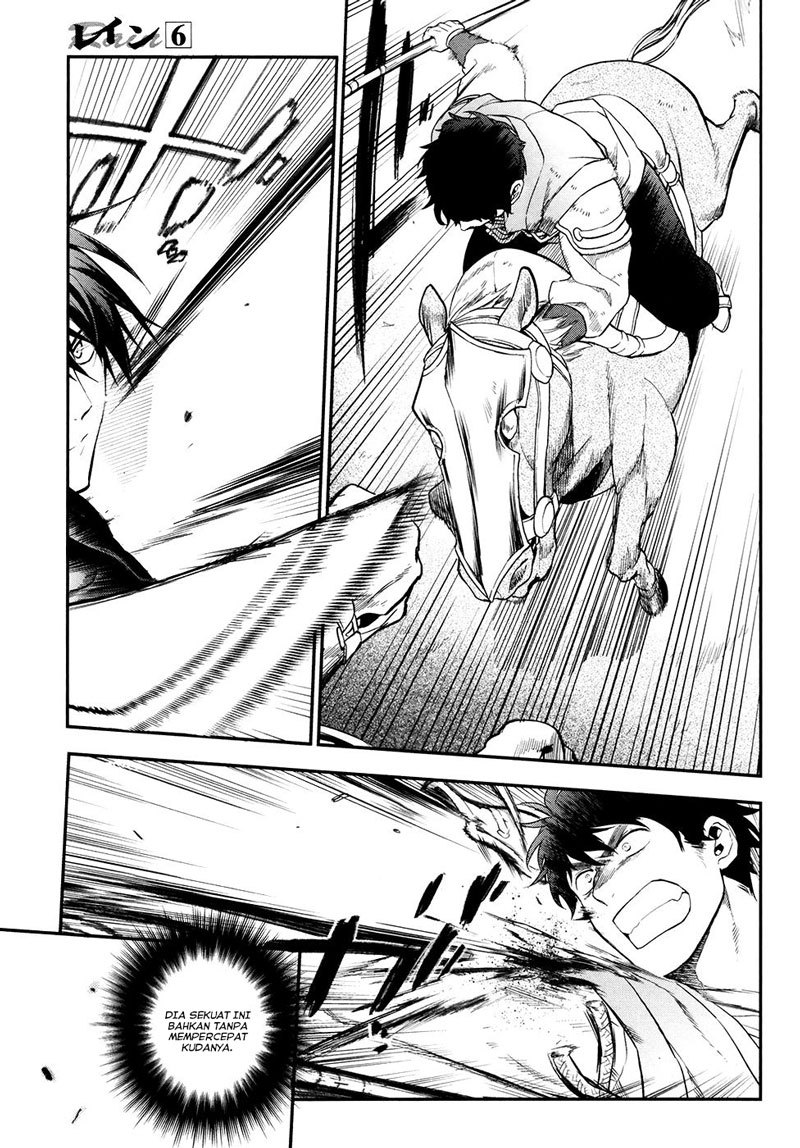 Rain Chapter 30 Gambar 8