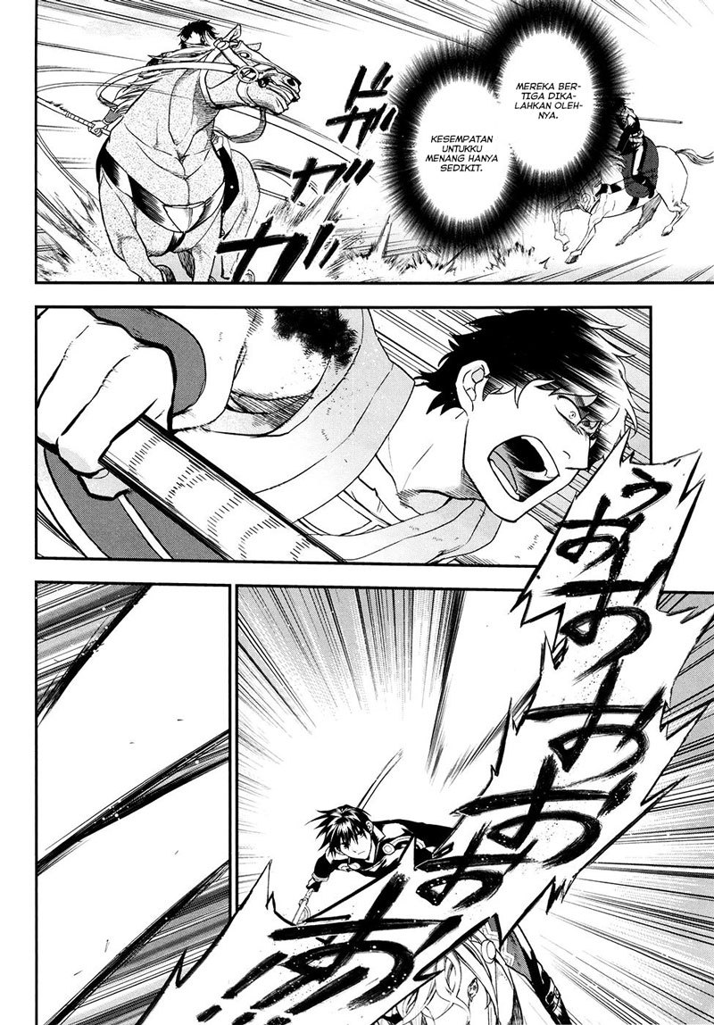 Rain Chapter 30 Gambar 9
