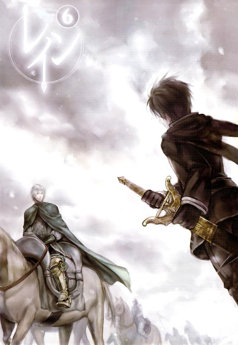 Baca Rain Chapter 29 Gambar 2
