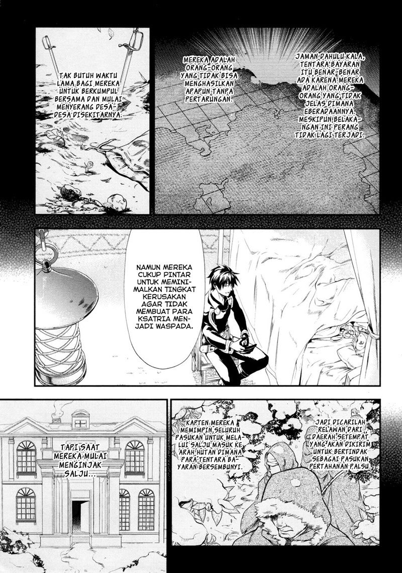 Rain Chapter 29 Gambar 20