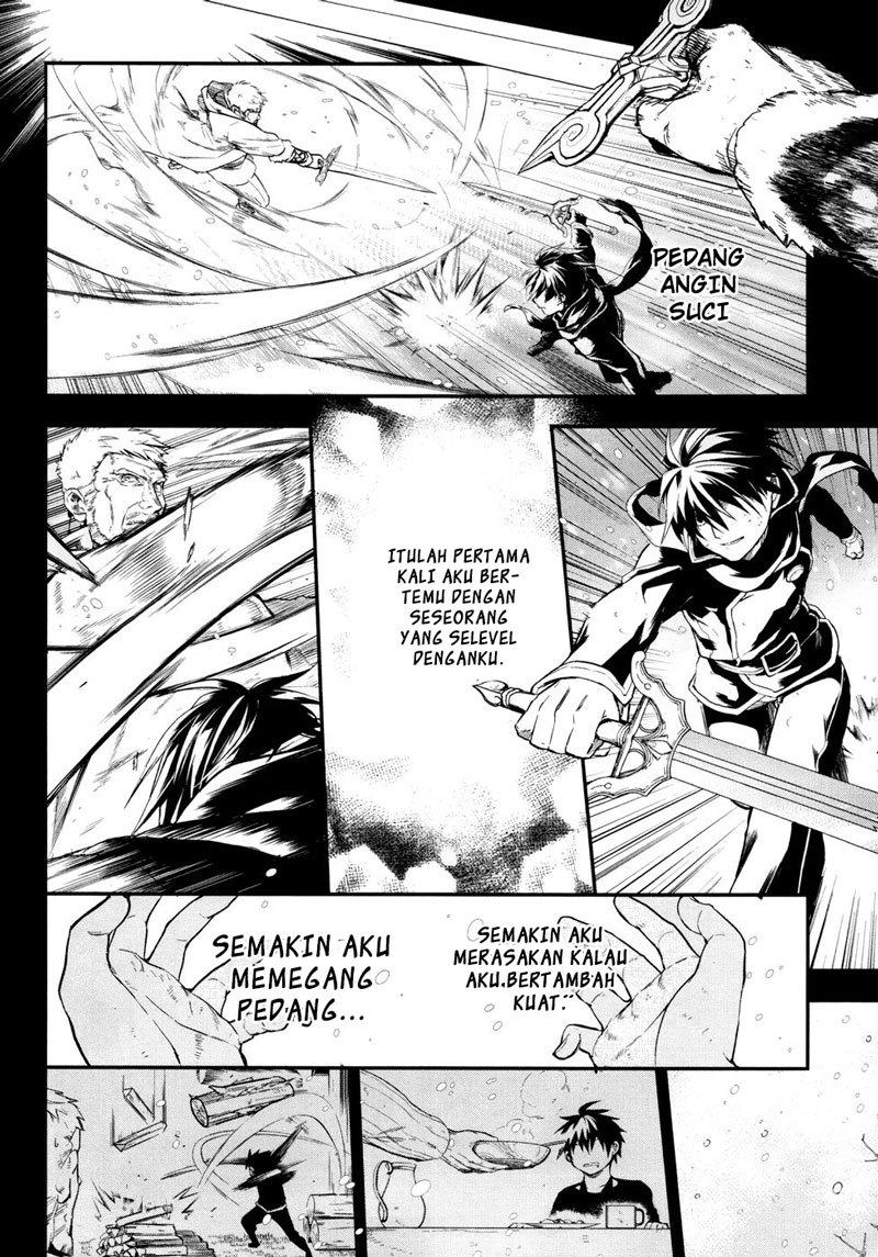 Rain Chapter 29 Gambar 23