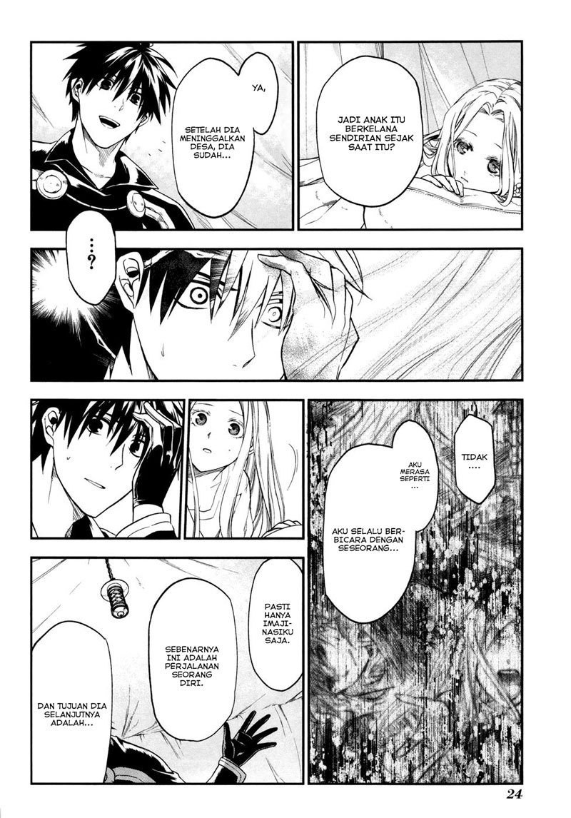 Rain Chapter 29 Gambar 25