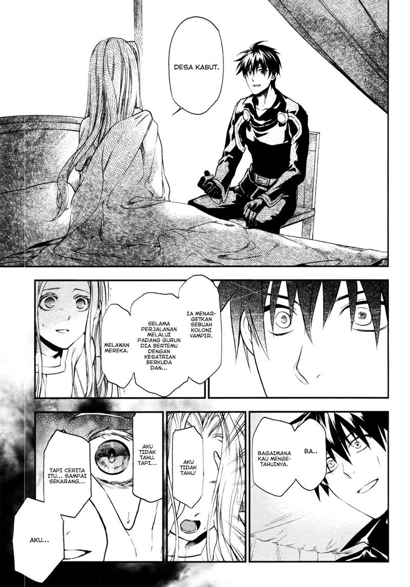 Rain Chapter 29 Gambar 26