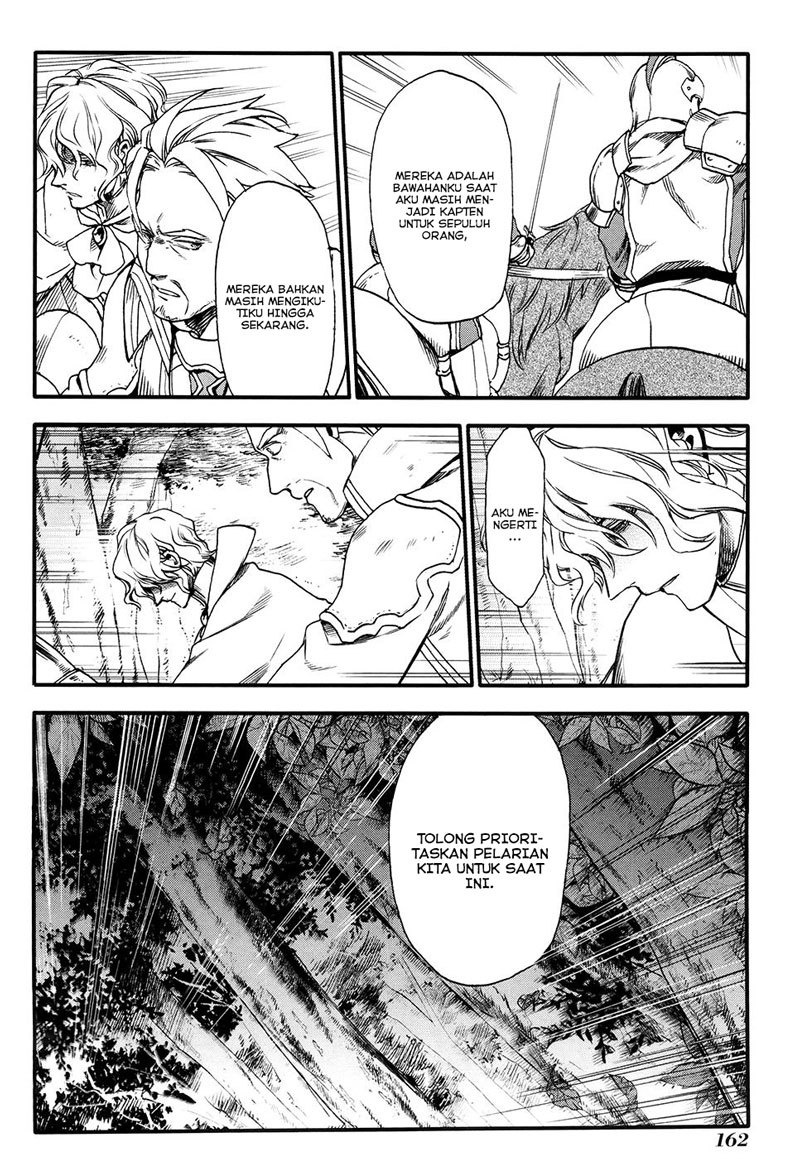 Rain Chapter 28 Gambar 19