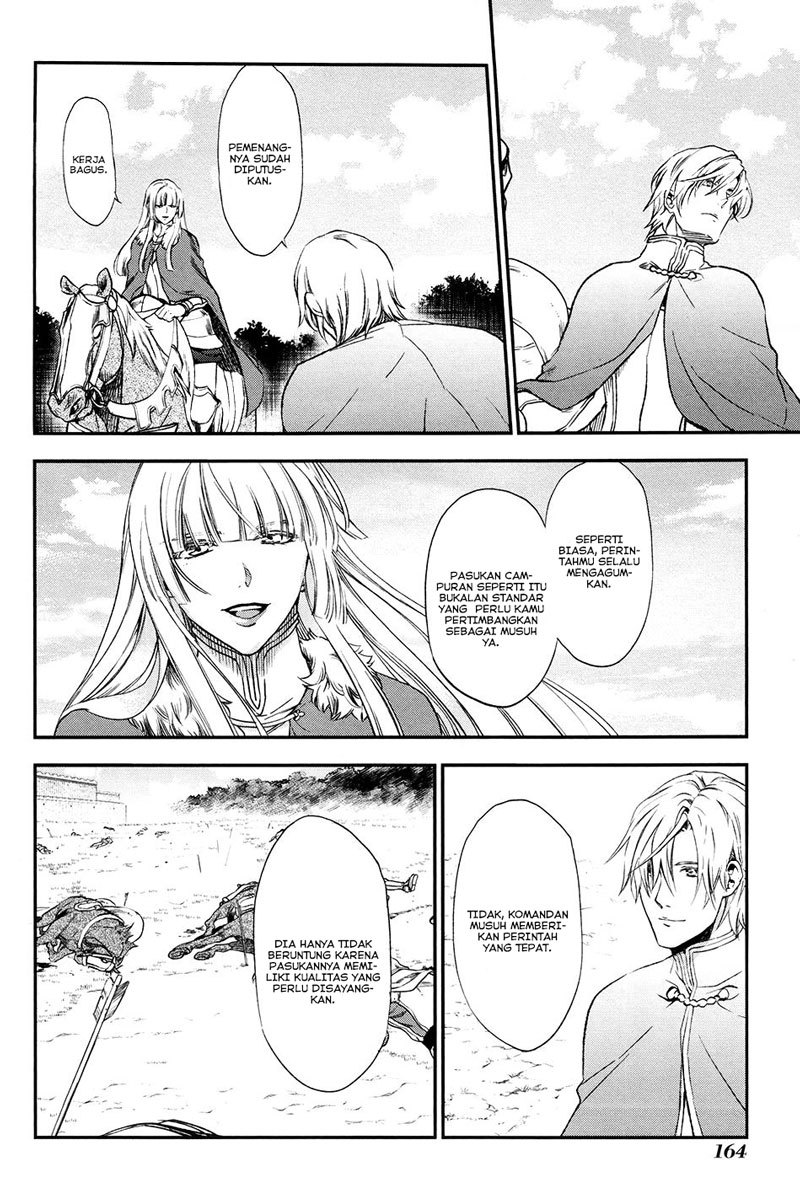 Rain Chapter 28 Gambar 21