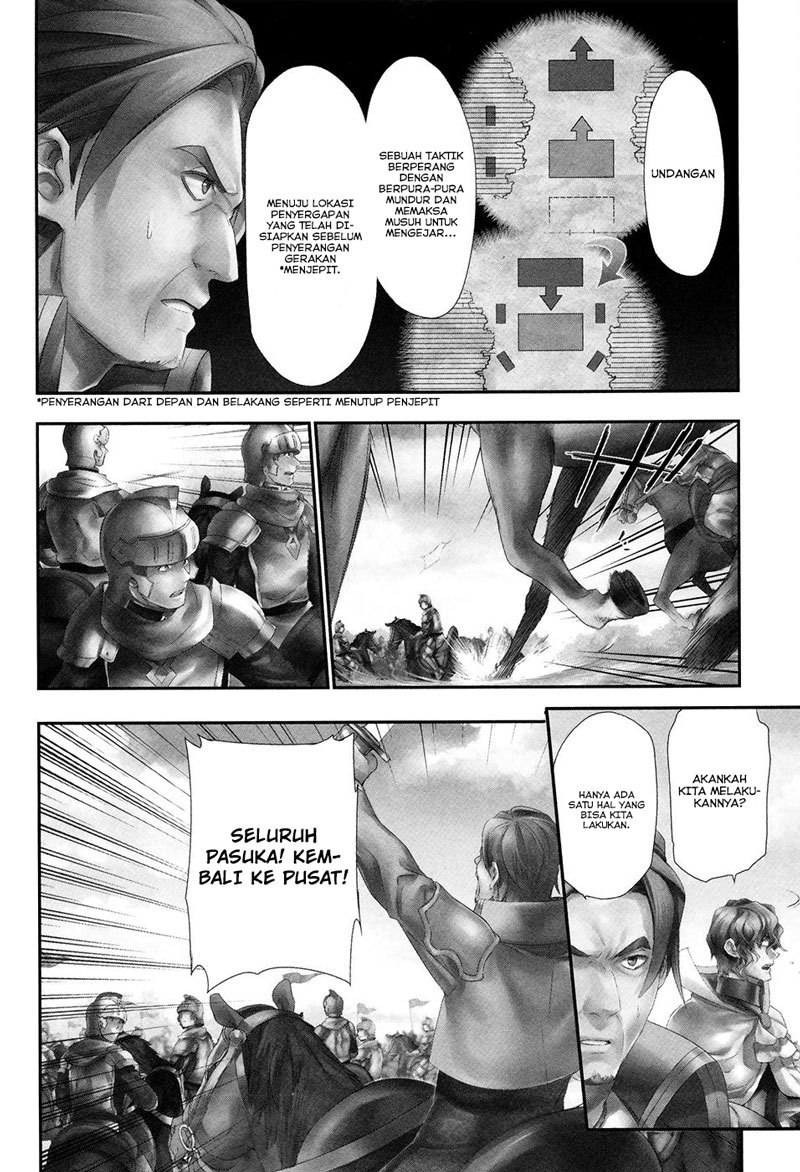 Rain Chapter 28 Gambar 3