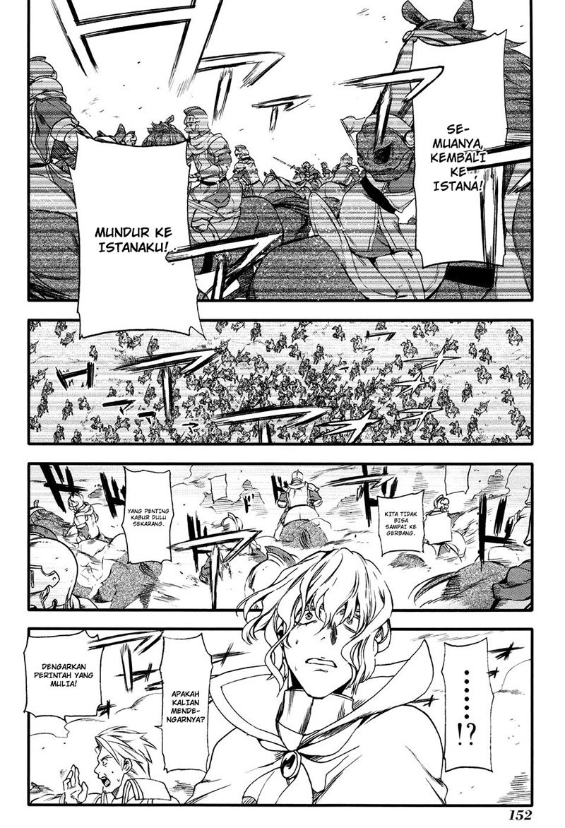 Rain Chapter 28 Gambar 9