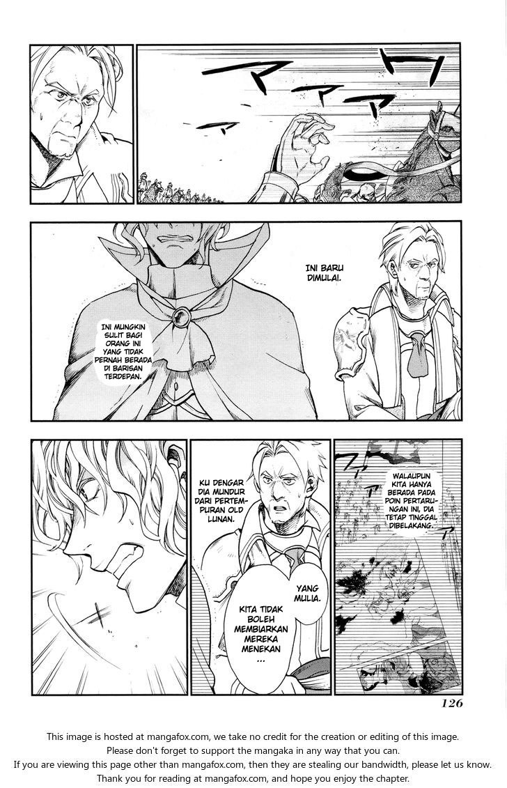 Rain Chapter 27 Gambar 10