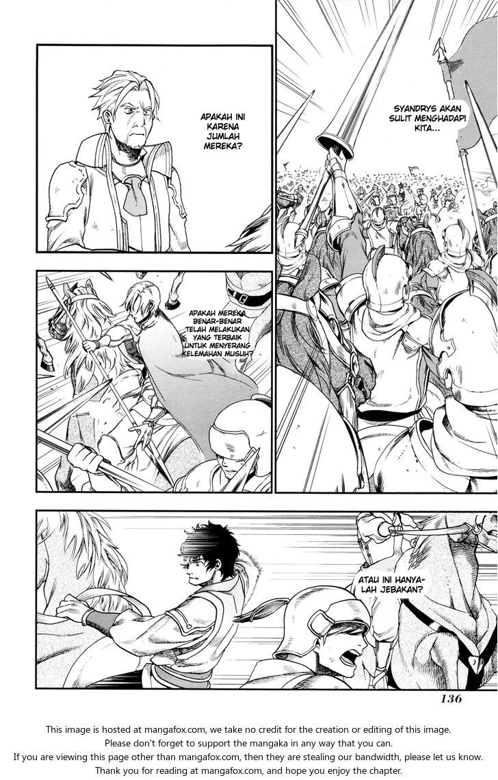 Rain Chapter 27 Gambar 19
