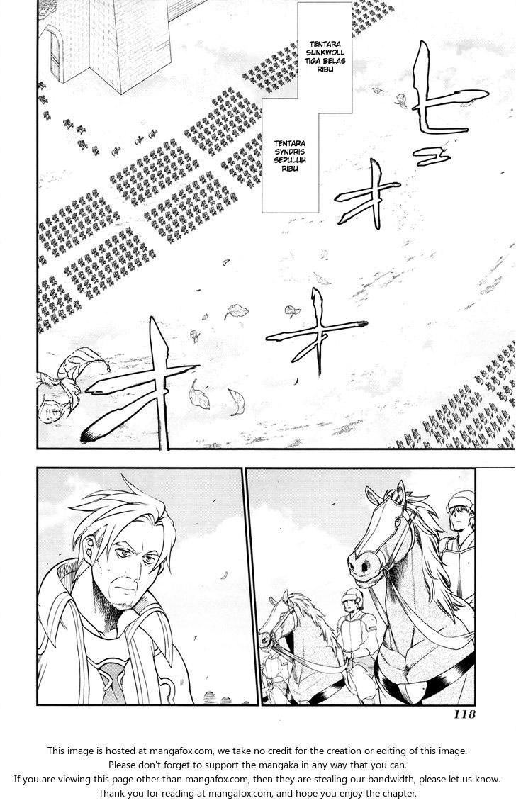 Baca Rain Chapter 27 Gambar 2