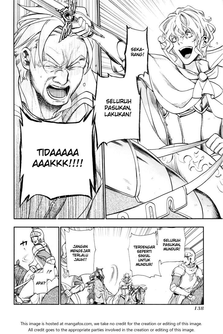 Rain Chapter 27 Gambar 21