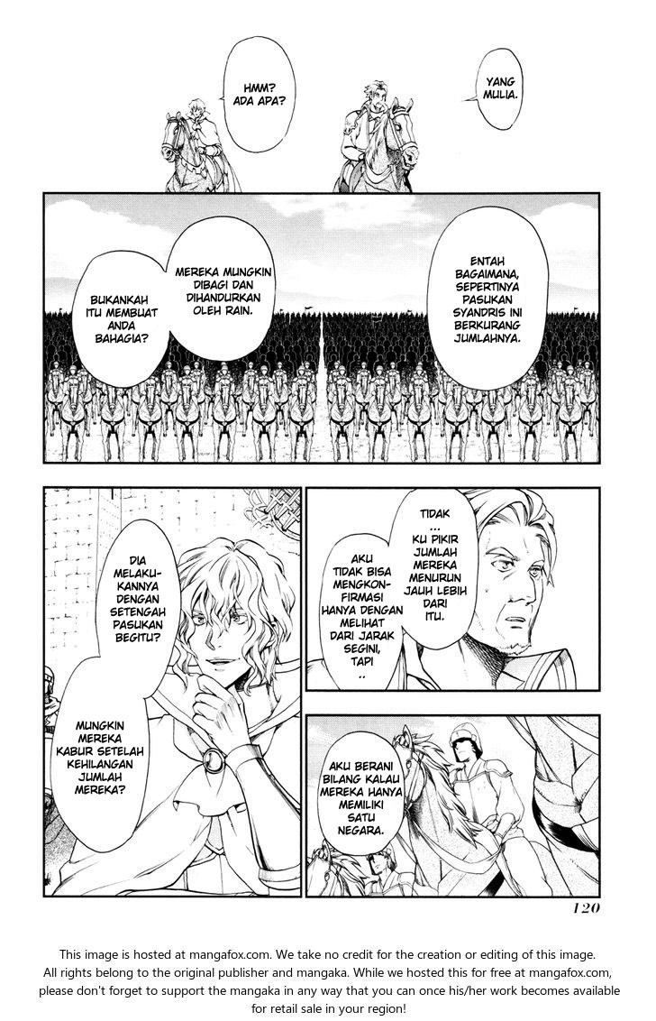 Rain Chapter 27 Gambar 4