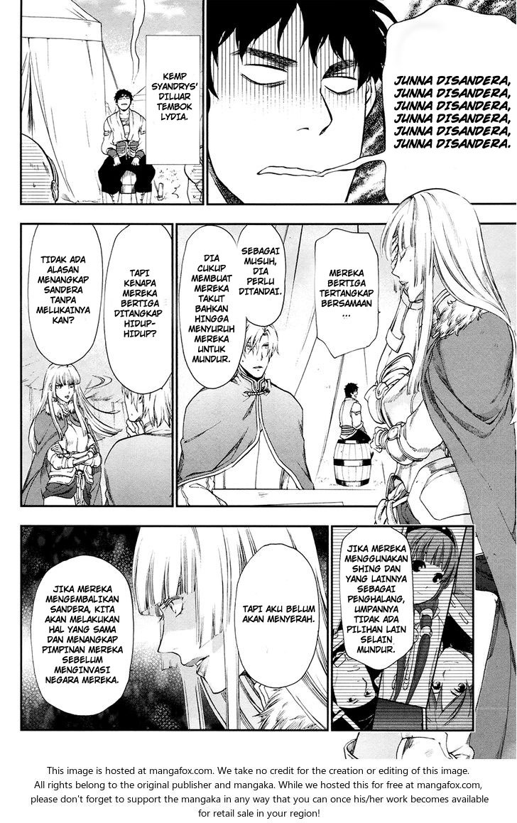 Baca Rain Chapter 26 Gambar 2