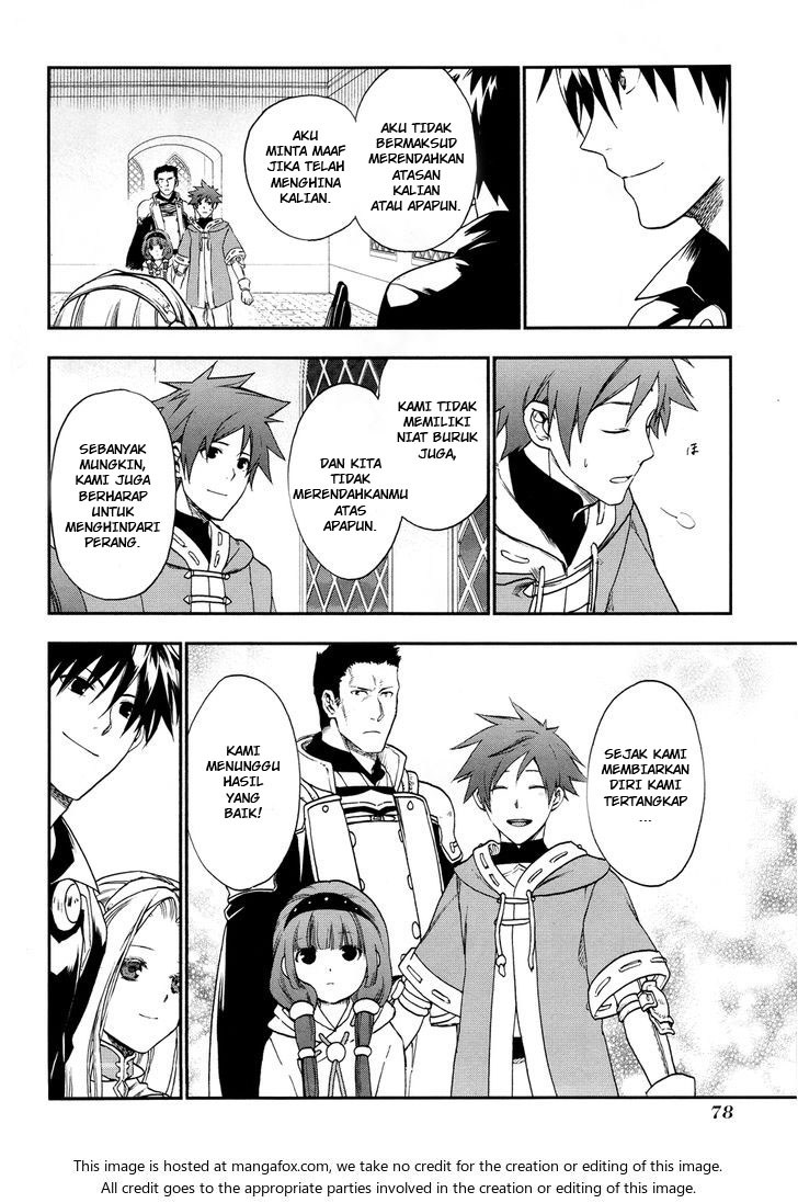 Rain Chapter 25 Gambar 20